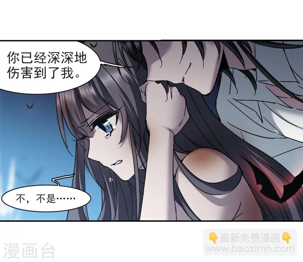 第290话 死亡的价值1-第290话