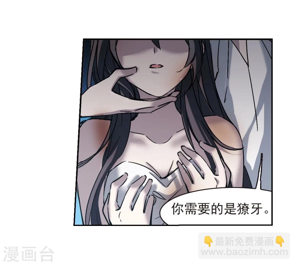 第290话 死亡的价值1-第290话