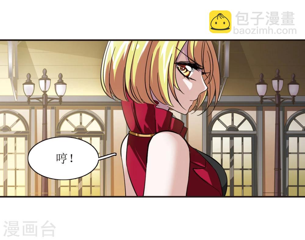 第30话 新朋友3-第30话