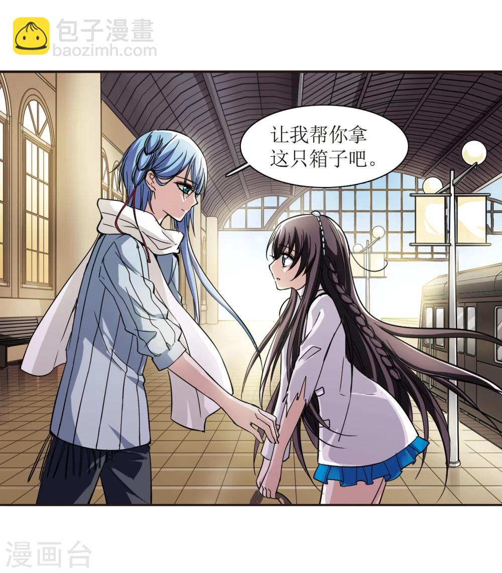 第30话 新朋友3-第30话