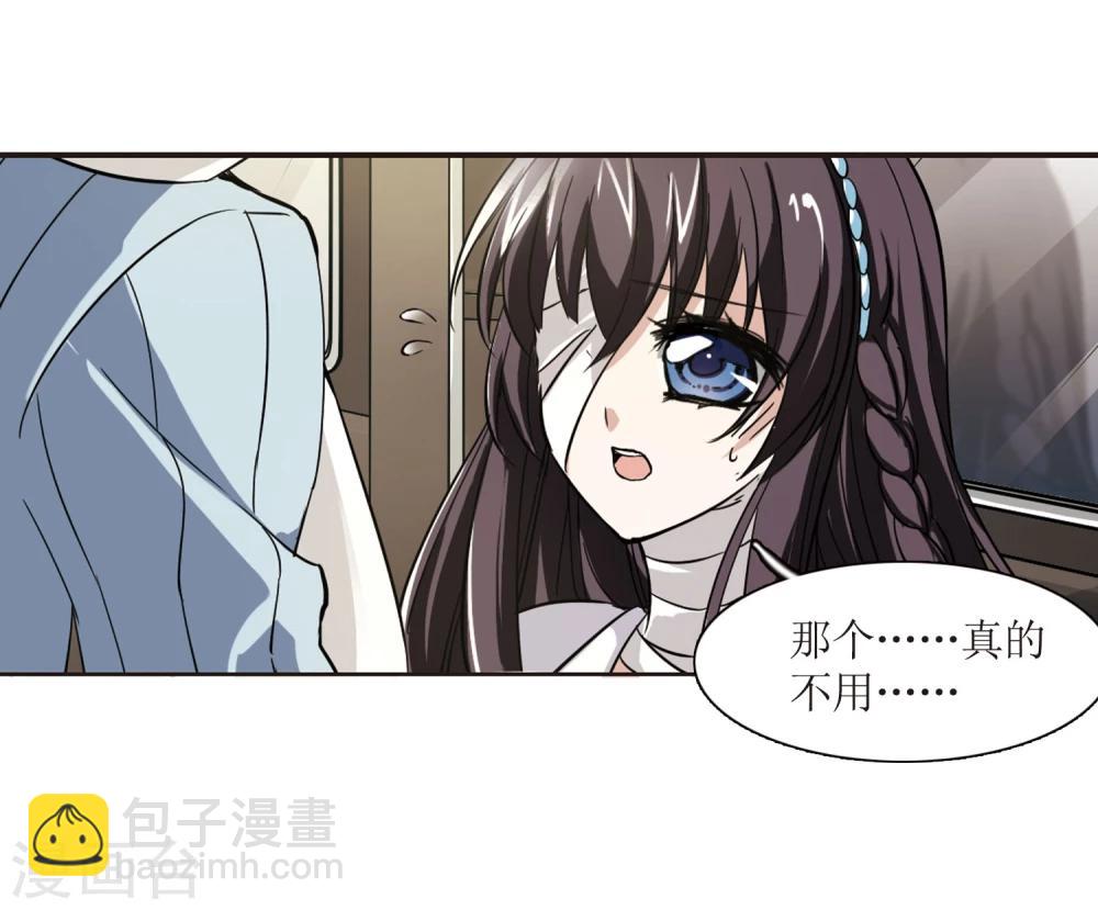 第30话 新朋友3-第30话