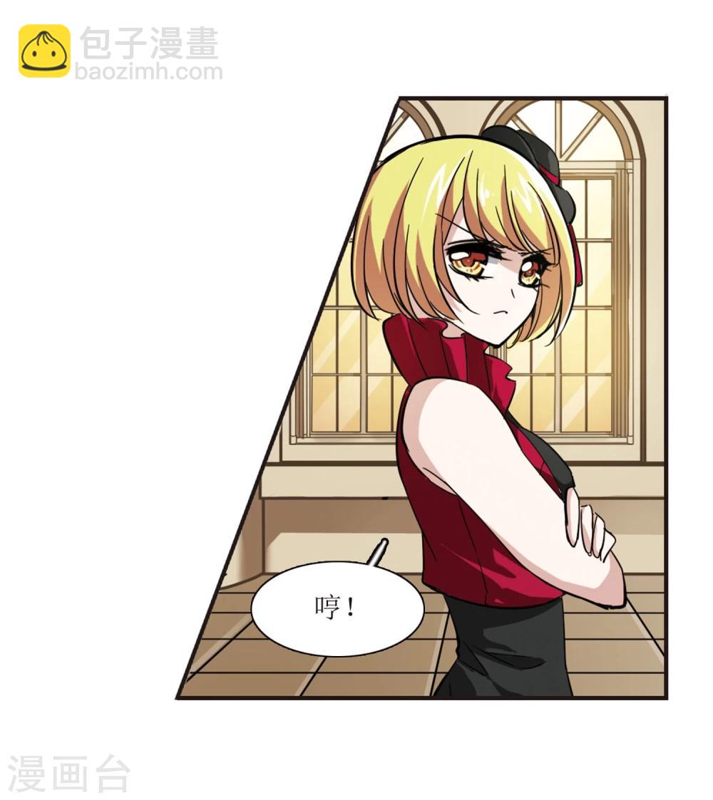 第30话 新朋友3-第30话