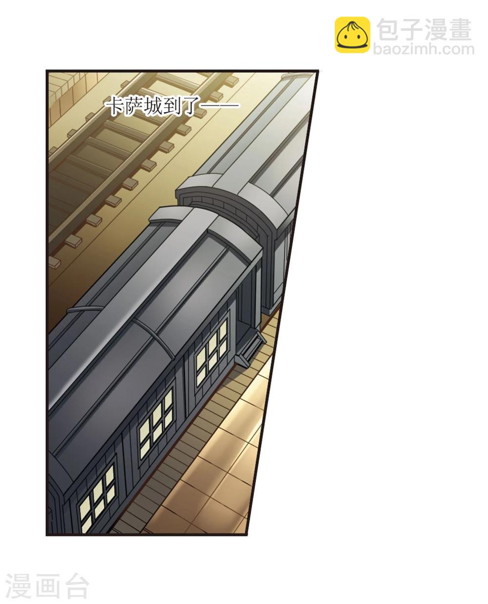 第30话 新朋友3-第30话