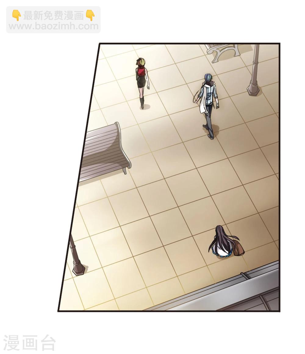 第30话 新朋友3-第30话