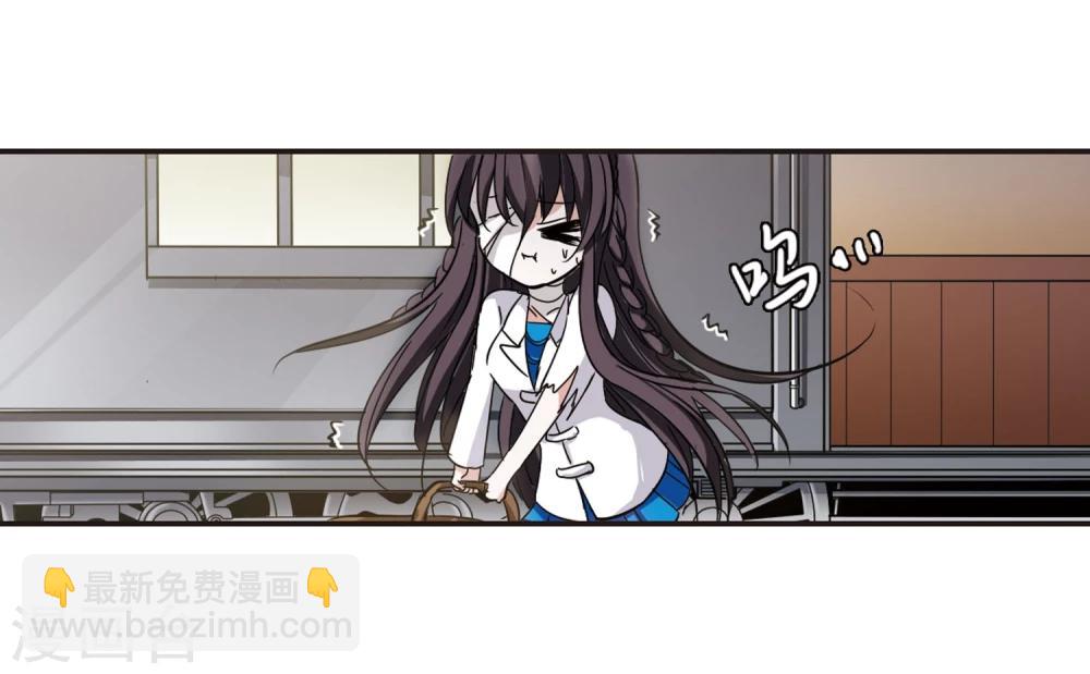 第30话 新朋友3-第30话