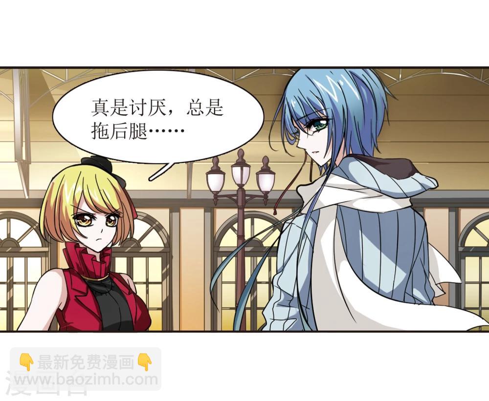 第30话 新朋友3-第30话