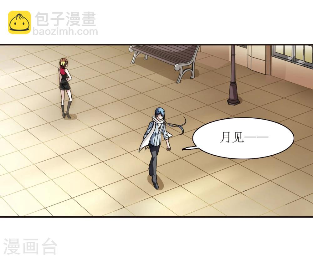 第30话 新朋友3-第30话