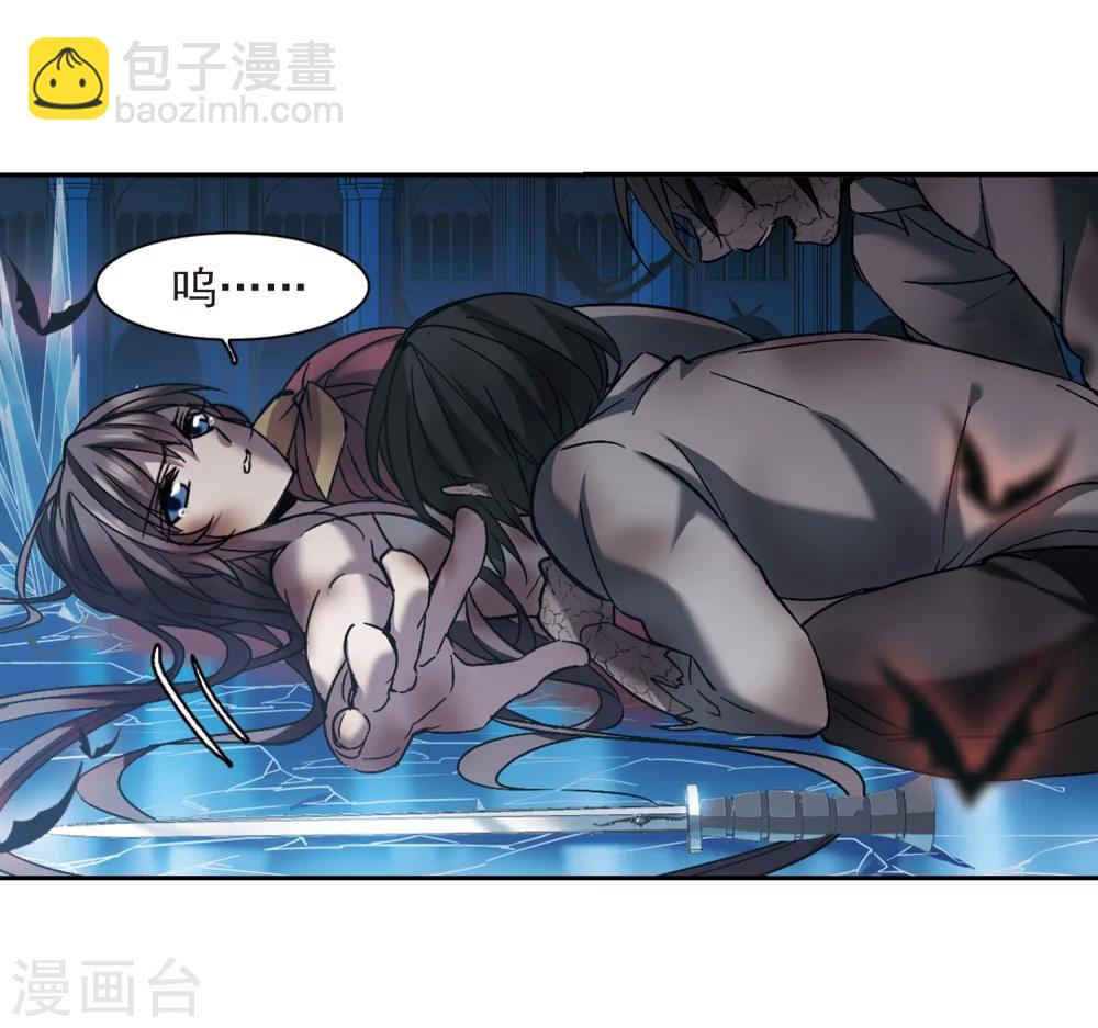 第292话 死亡的价值3-第292话