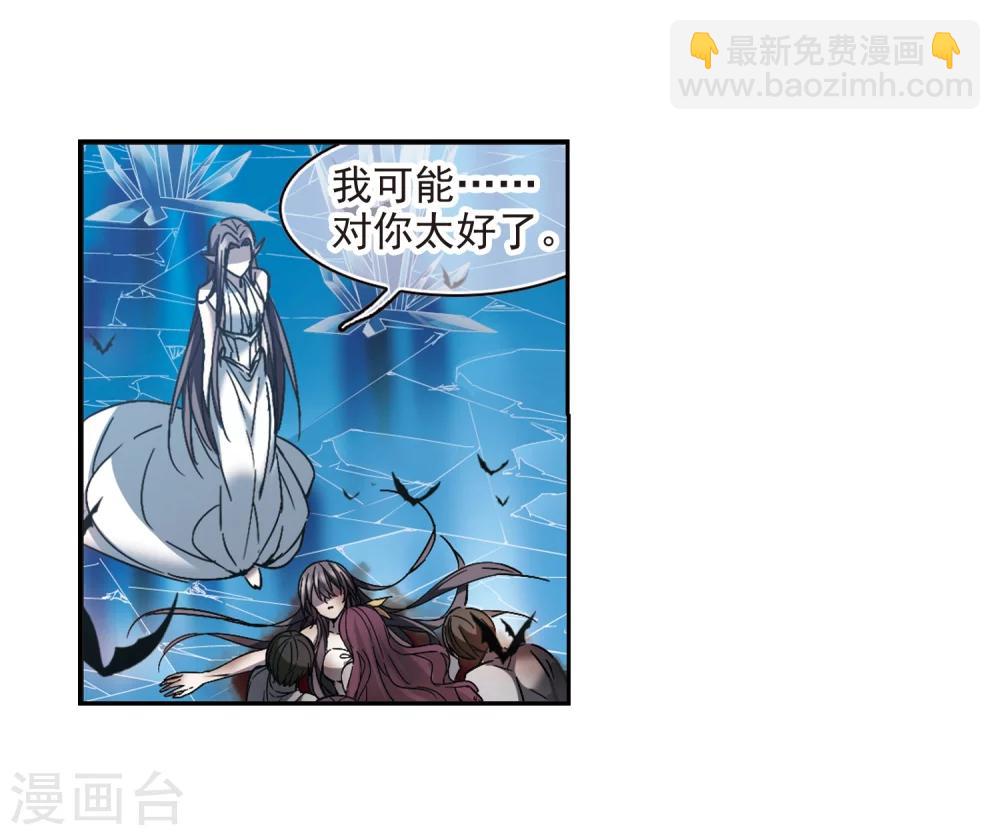 第292话 死亡的价值3-第292话