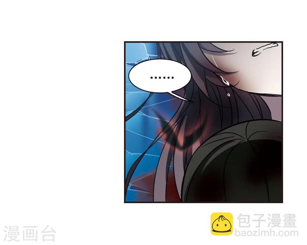 第292话 死亡的价值3-第292话