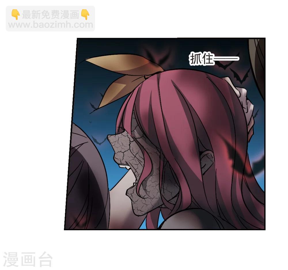 第292话 死亡的价值3-第292话