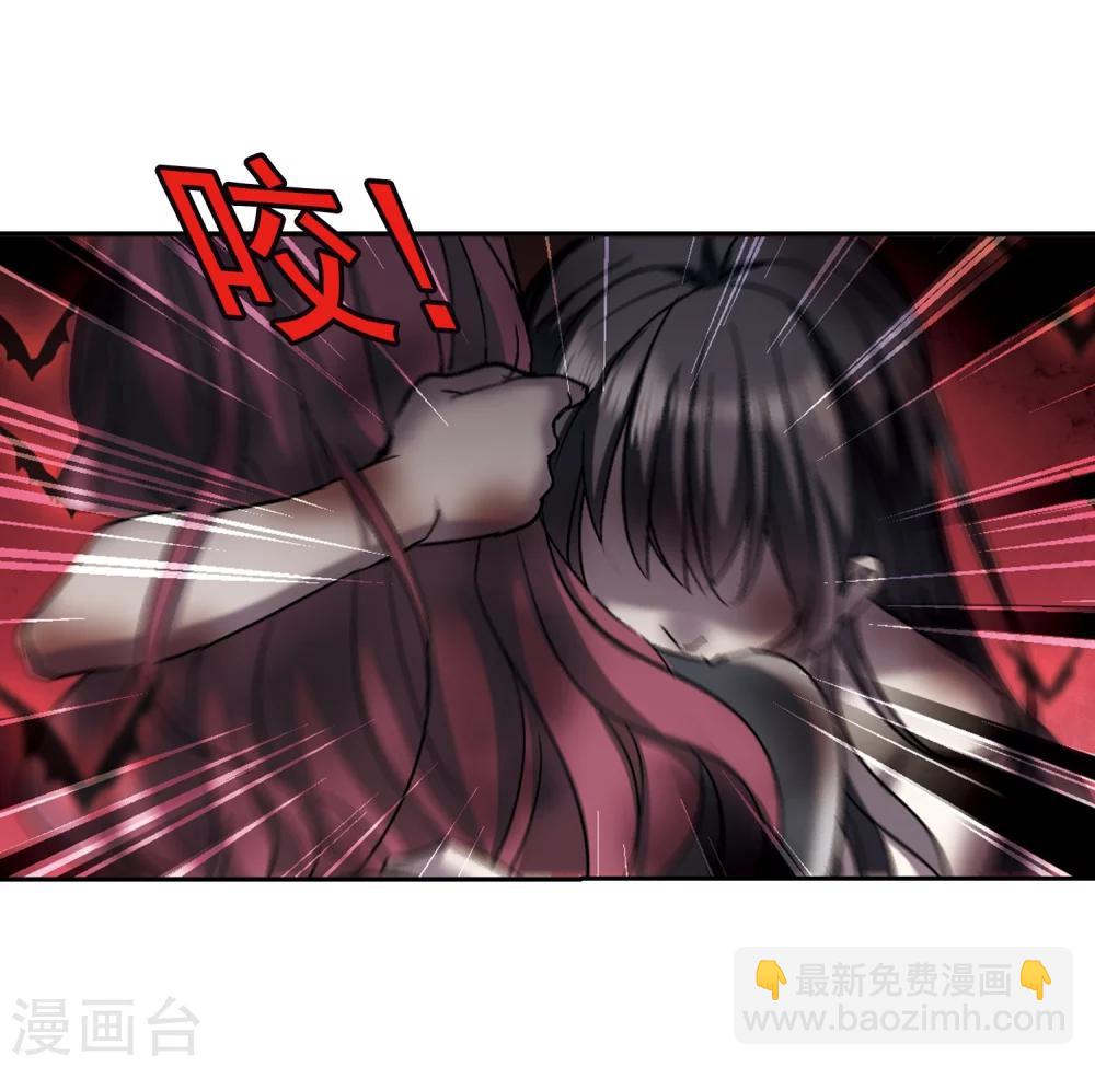 第292话 死亡的价值3-第292话