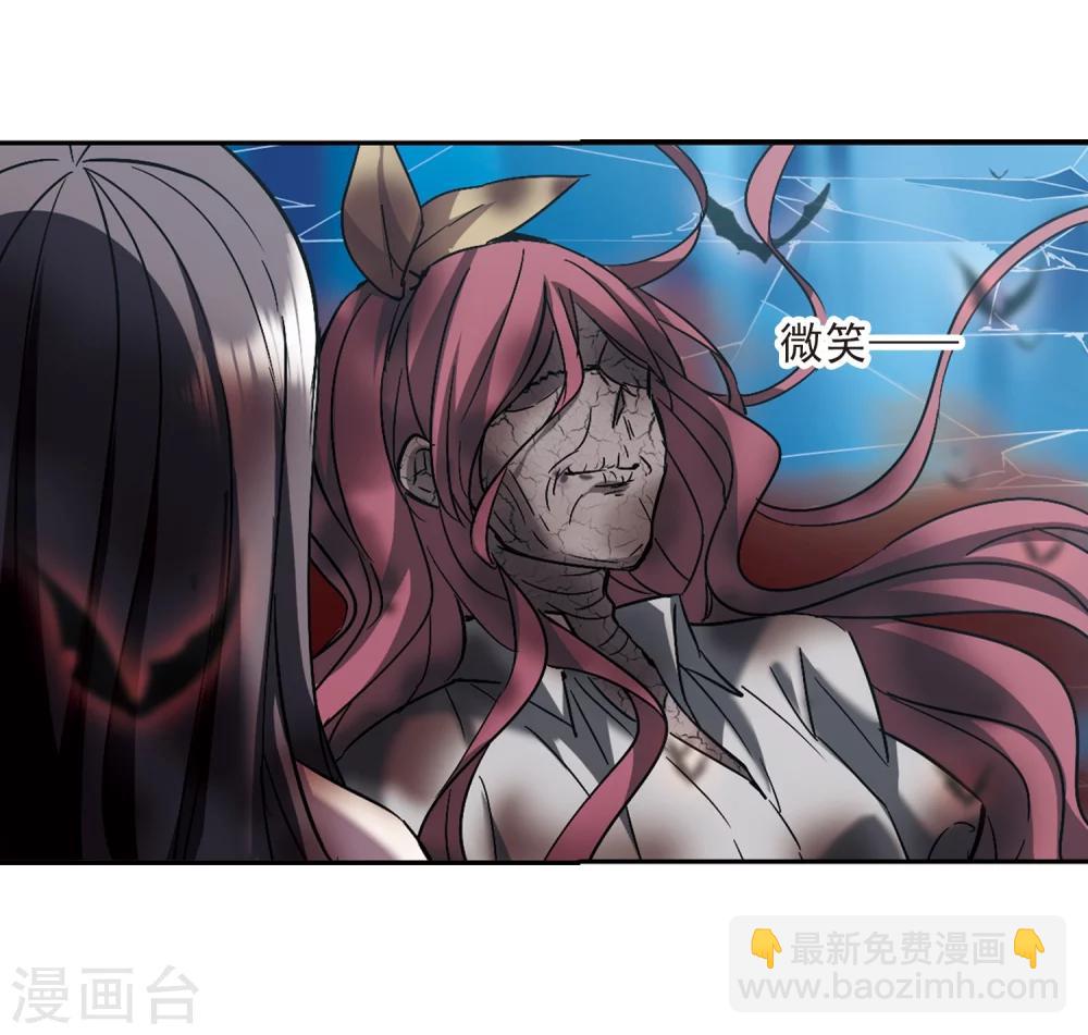 第292话 死亡的价值3-第292话
