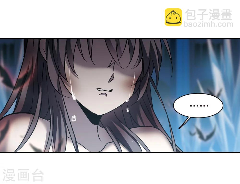 第292话 死亡的价值3-第292话