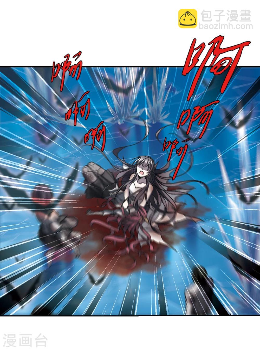 第292话 死亡的价值3-第292话