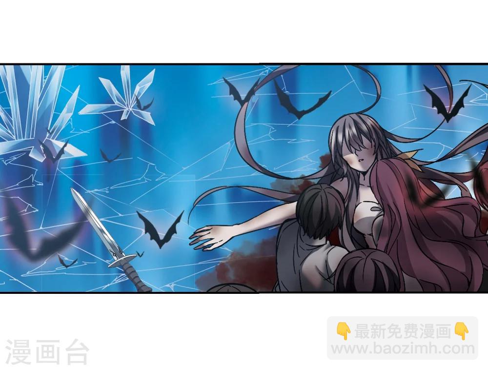 第292话 死亡的价值3-第292话
