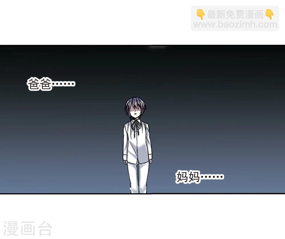 第294话 仇恨 手足 战争1-第294话