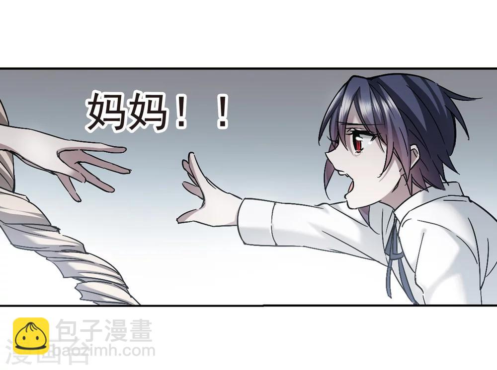 第294话 仇恨 手足 战争1-第294话