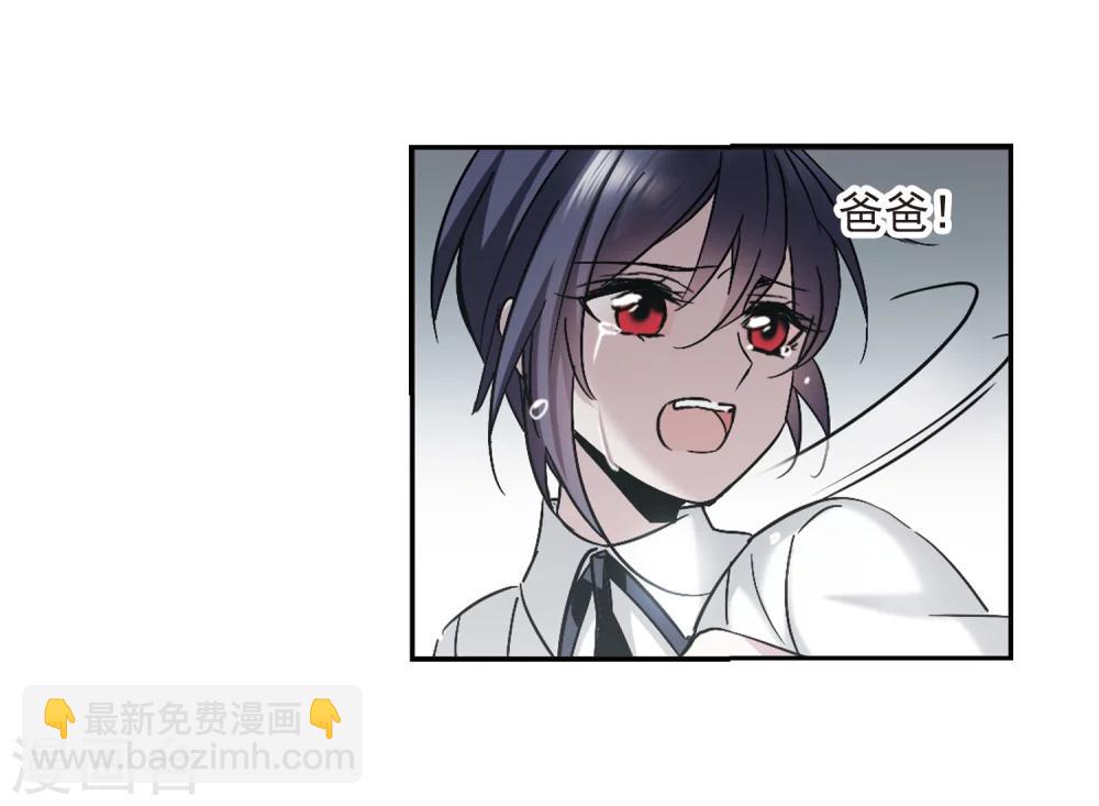 第294话 仇恨 手足 战争1-第294话