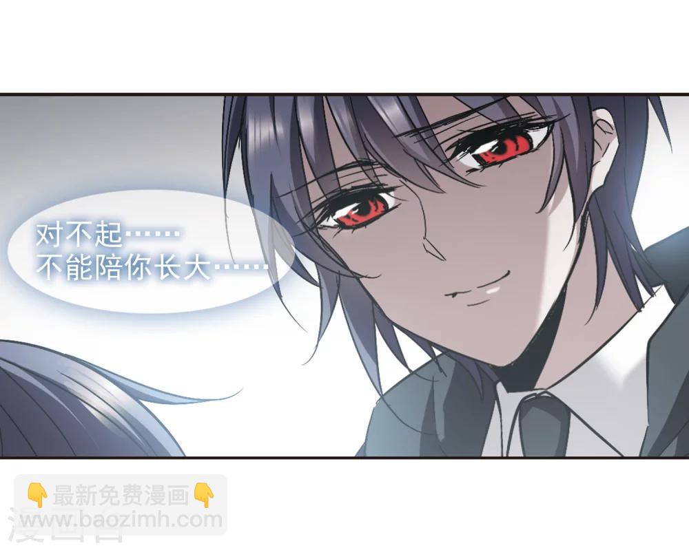 第294话 仇恨 手足 战争1-第294话