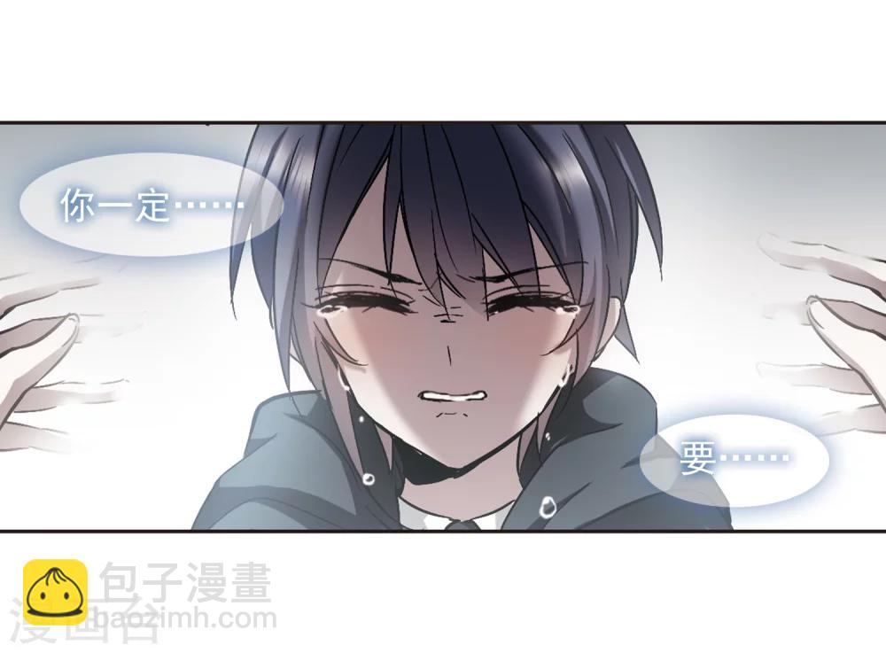 第294话 仇恨 手足 战争1-第294话