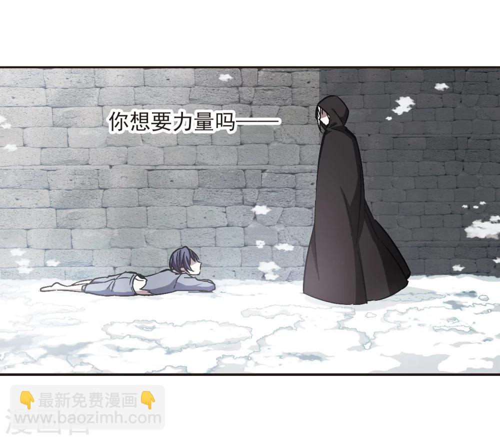 第294话 仇恨 手足 战争1-第294话