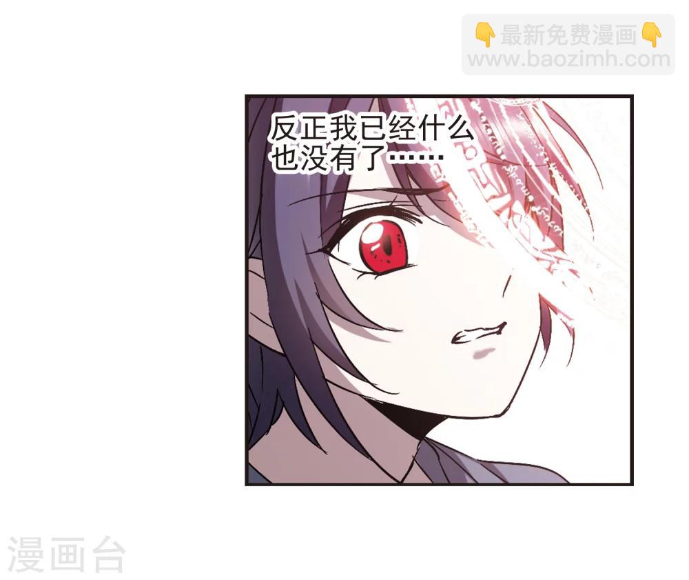 第294话 仇恨 手足 战争1-第294话
