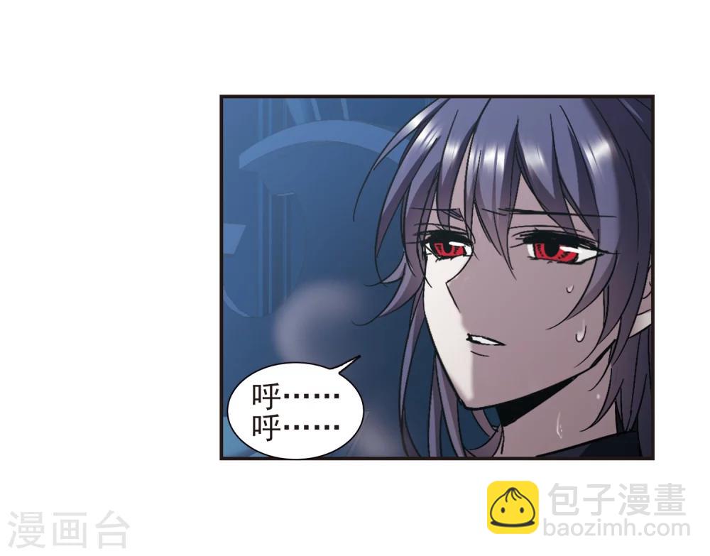 第294话 仇恨 手足 战争1-第294话