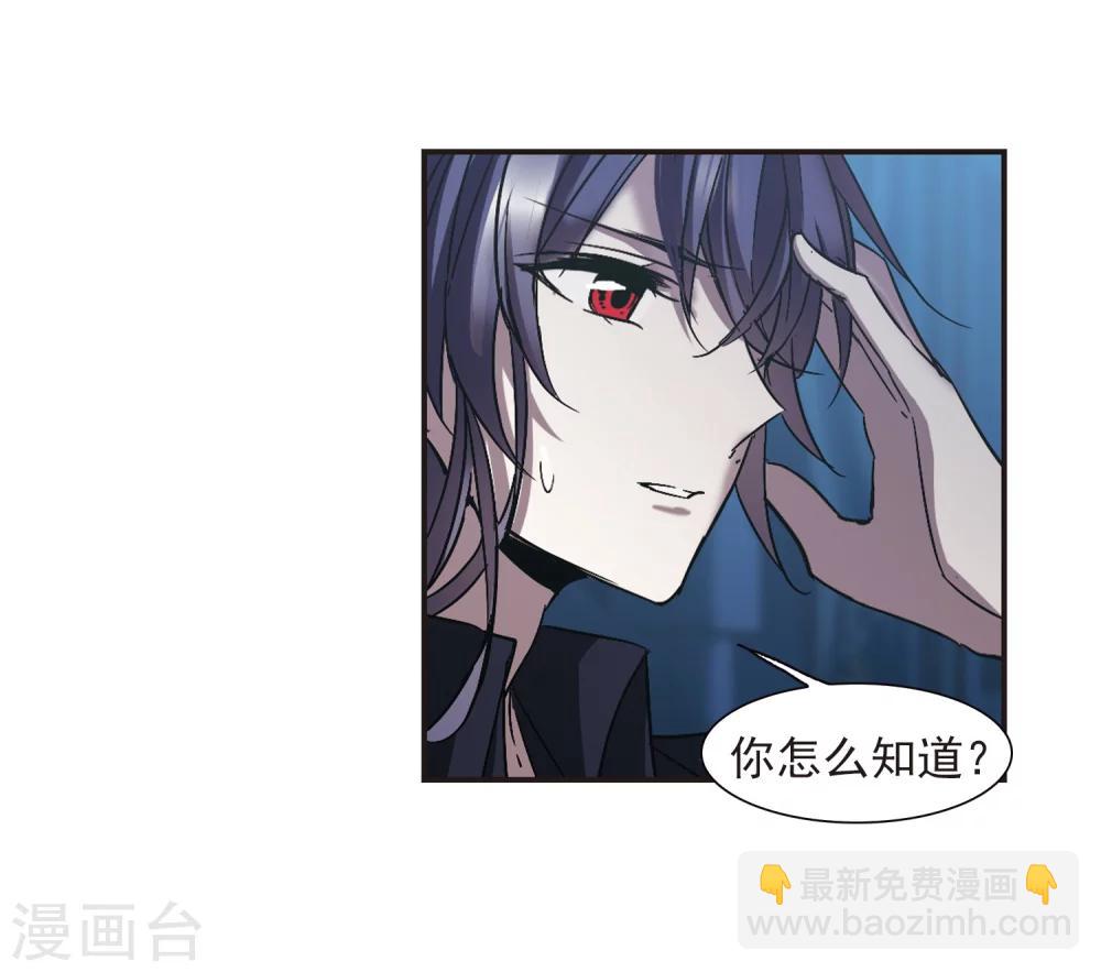 第294话 仇恨 手足 战争1-第294话