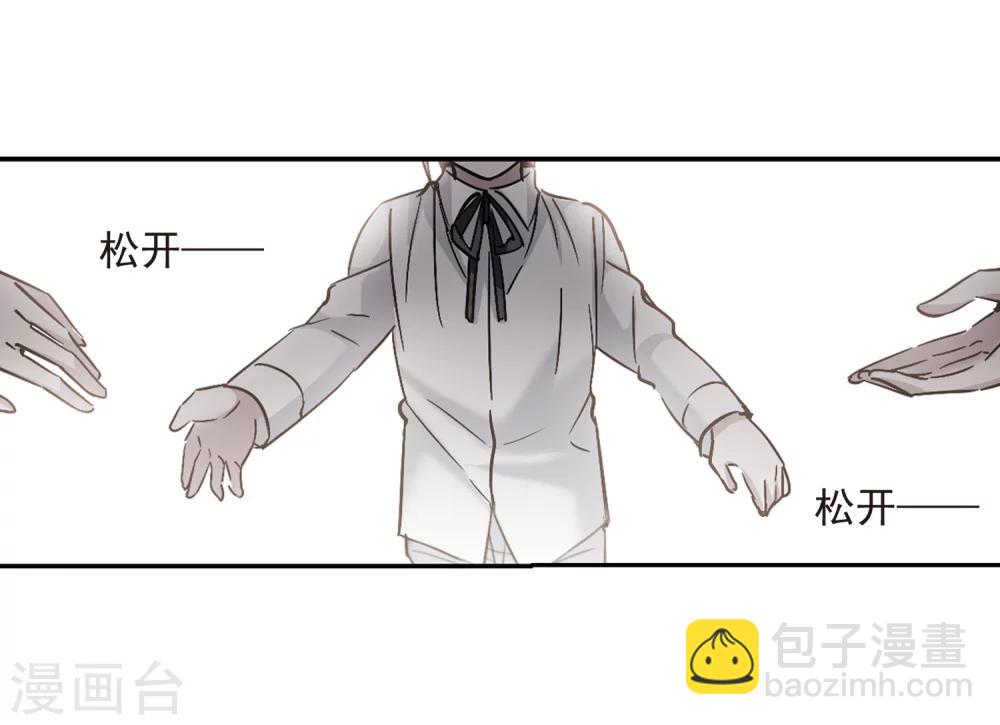 第294话 仇恨 手足 战争1-第294话