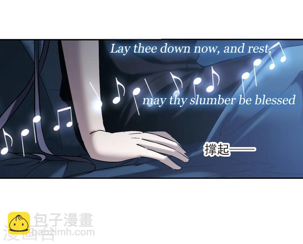 第296话 仇恨 手足 战争3-第296话