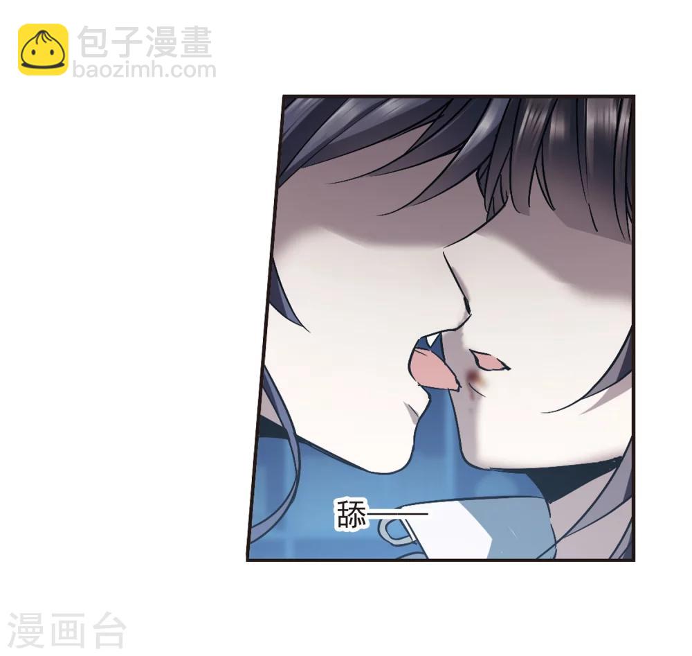 第296话 仇恨 手足 战争3-第296话
