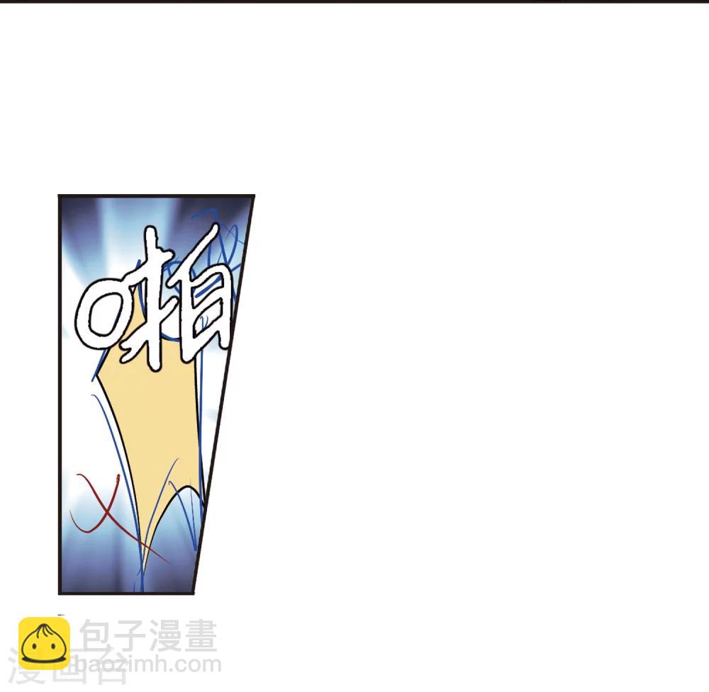 第296话 仇恨 手足 战争3-第296话