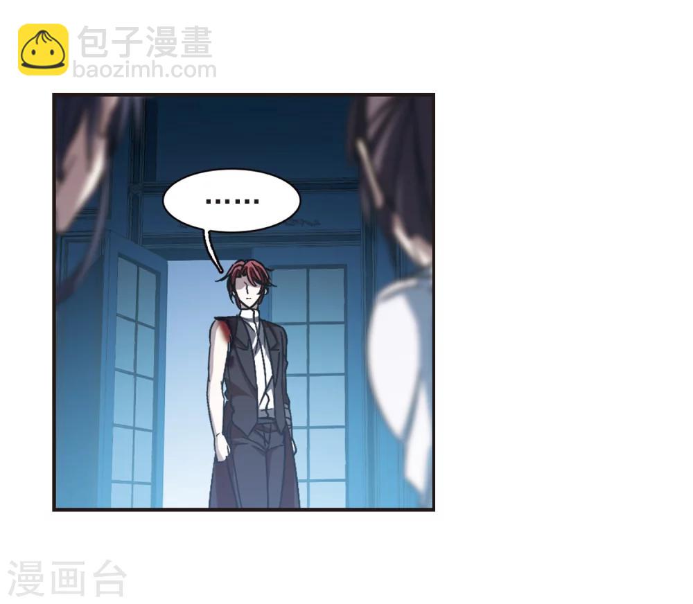 第296话 仇恨 手足 战争3-第296话