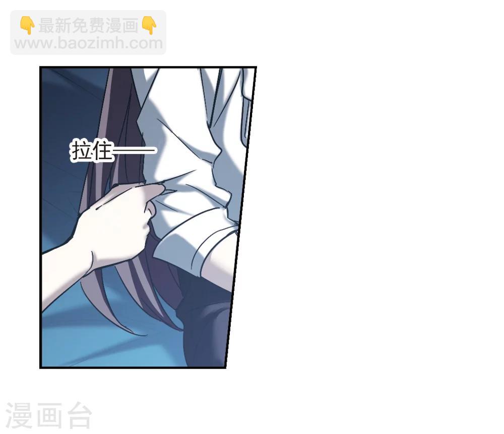 第296话 仇恨 手足 战争3-第296话