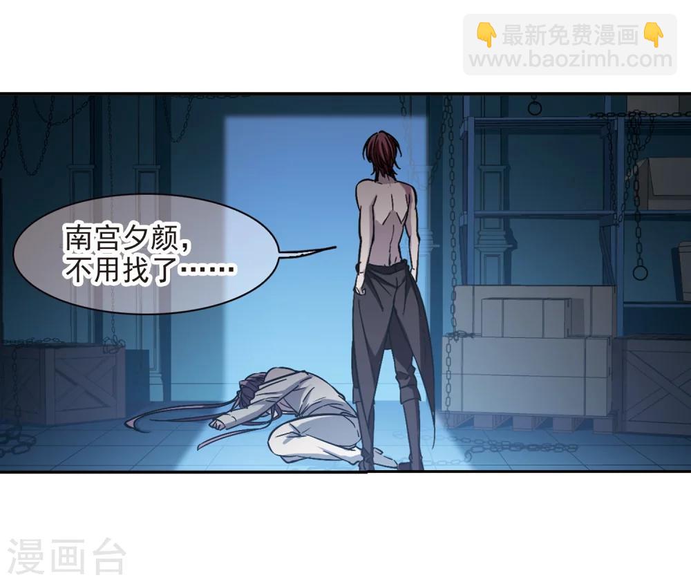 第298话 我恋爱了1-第298话