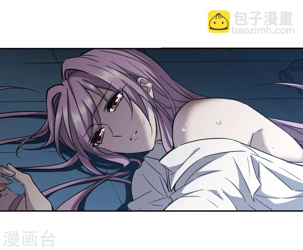 第298话 我恋爱了1-第298话