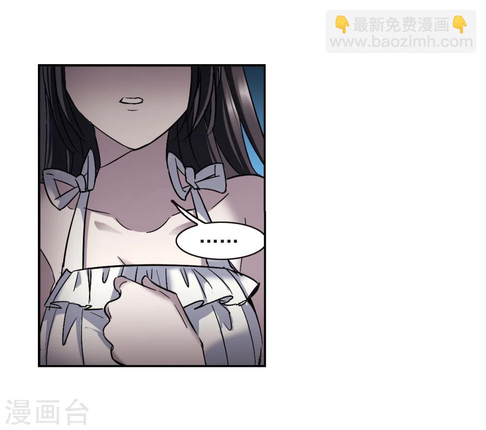 第298话 我恋爱了1-第298话
