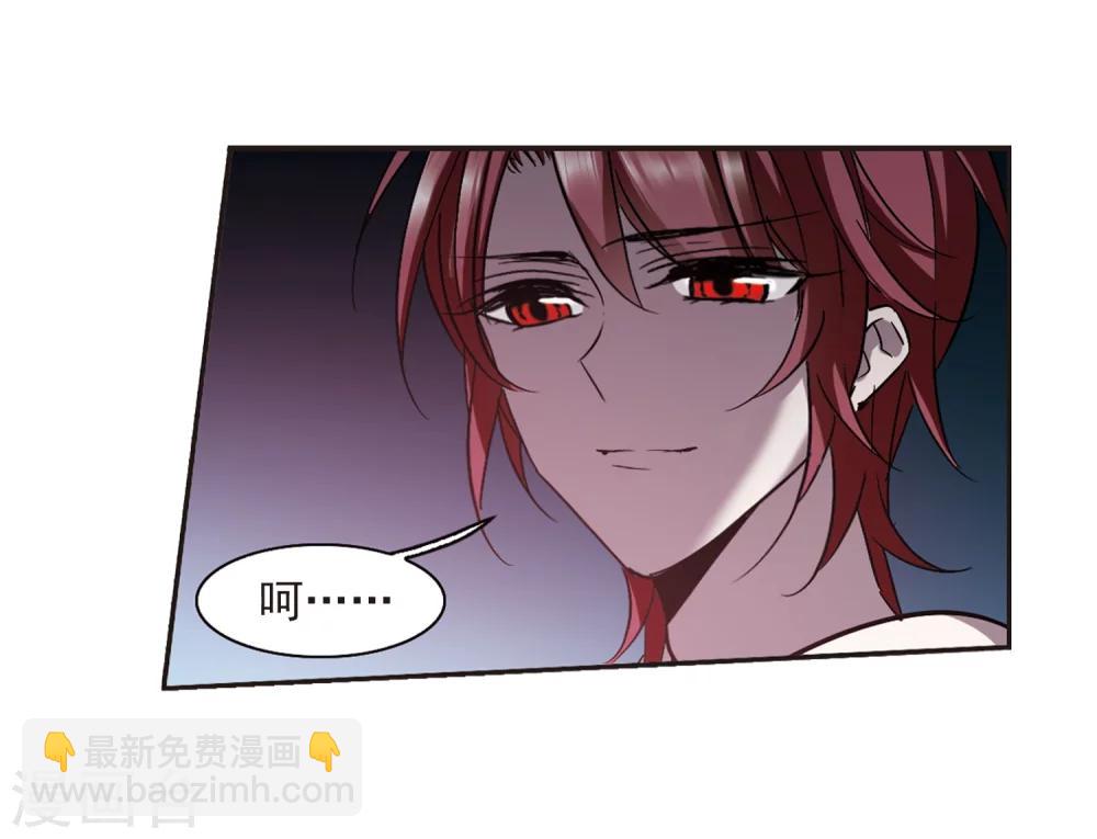 第298话 我恋爱了1-第298话