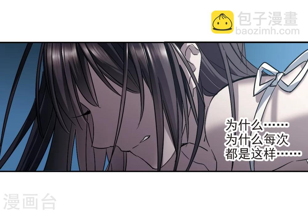 第298话 我恋爱了1-第298话
