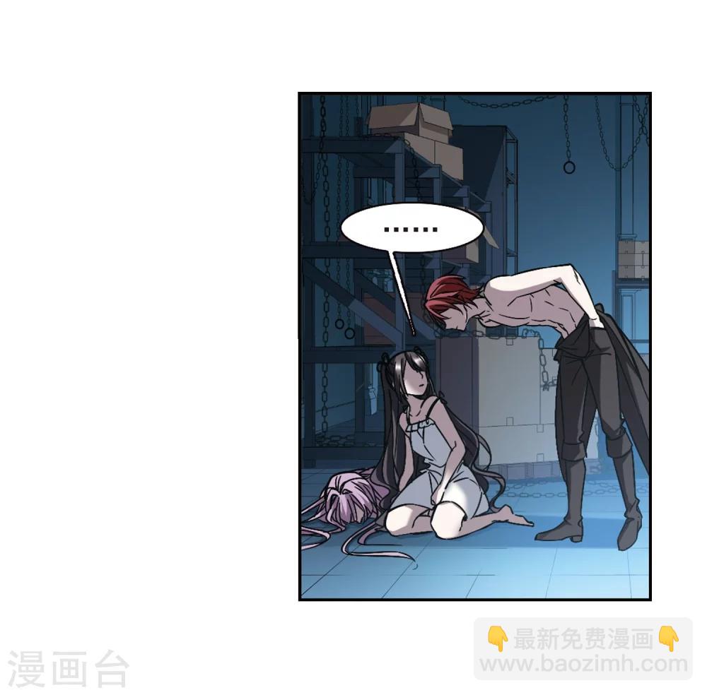 第298话 我恋爱了1-第298话