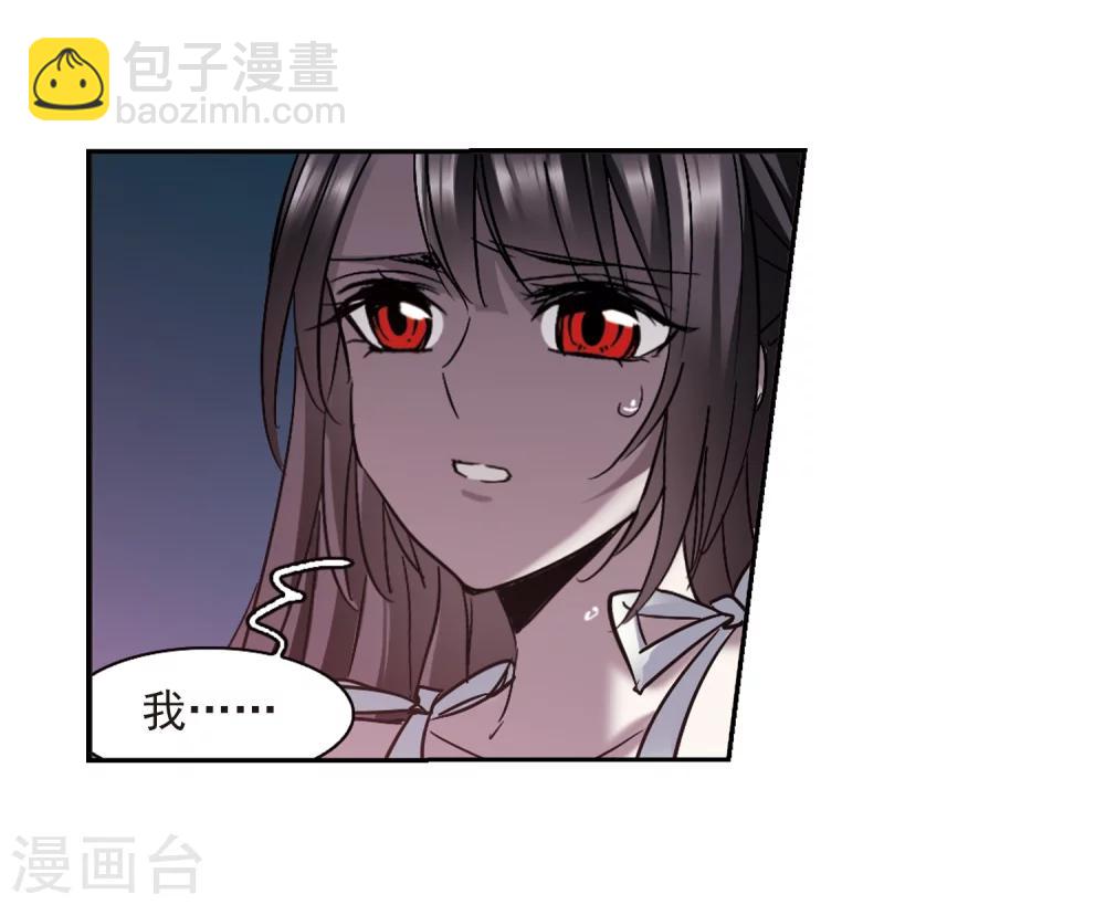 第298话 我恋爱了1-第298话