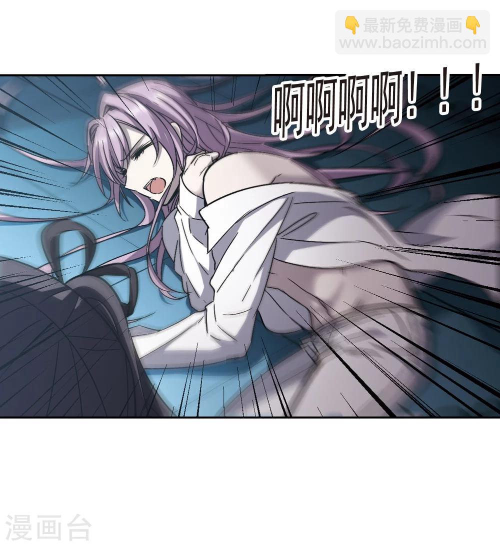 第298话 我恋爱了1-第298话