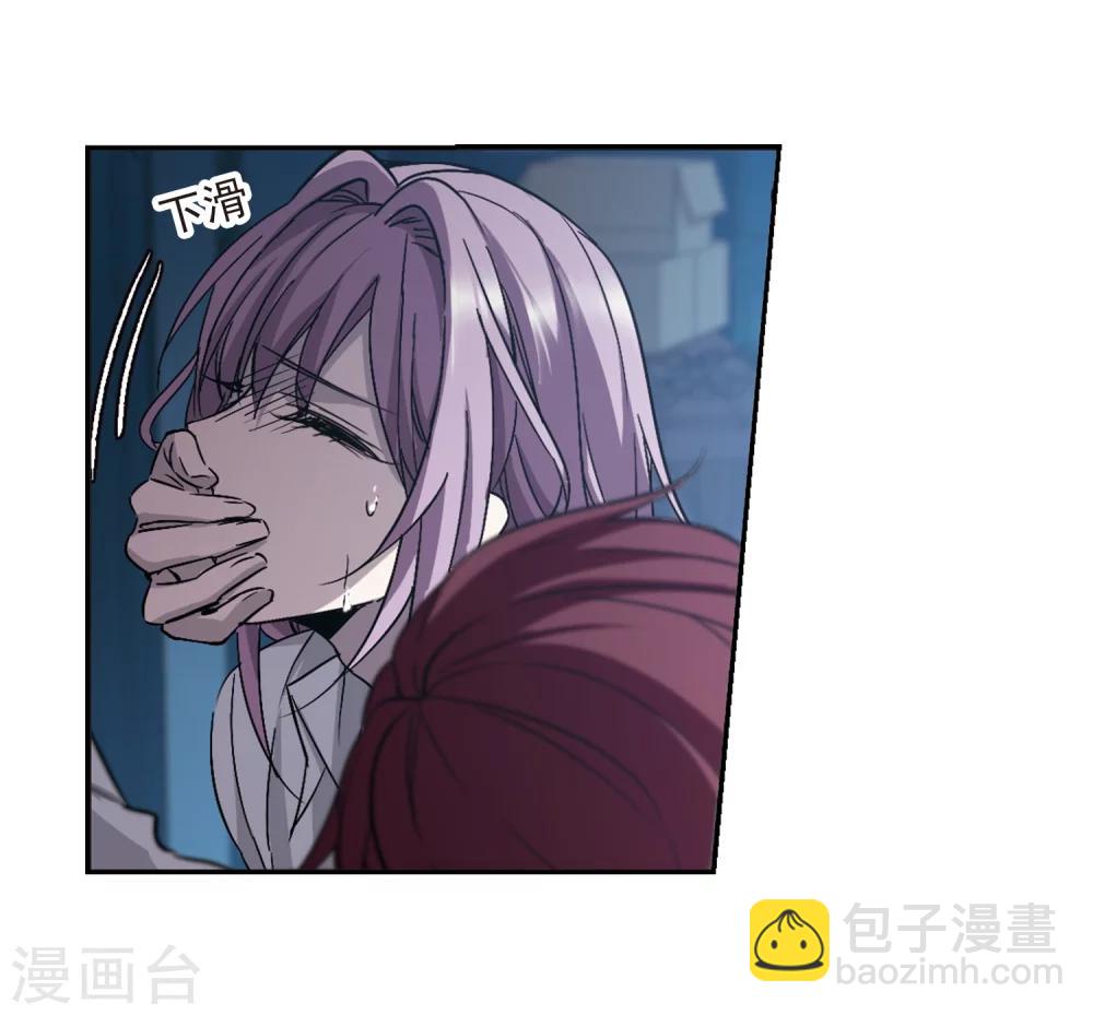 第298话 我恋爱了1-第298话