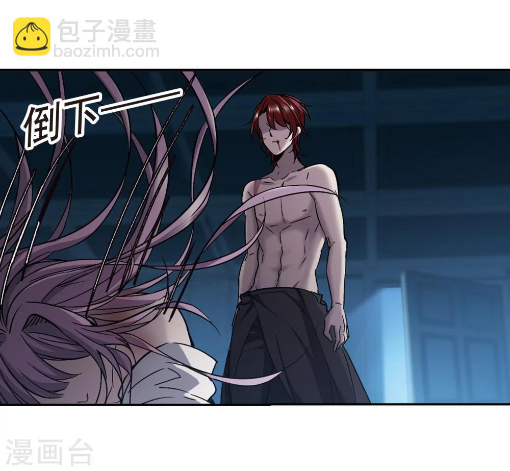 第298话 我恋爱了1-第298话