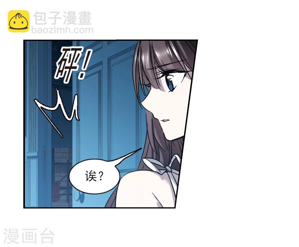第298话 我恋爱了1-第298话