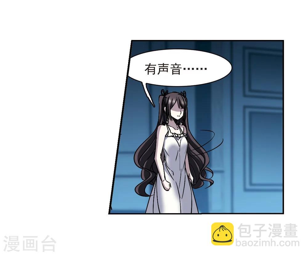 第298话 我恋爱了1-第298话