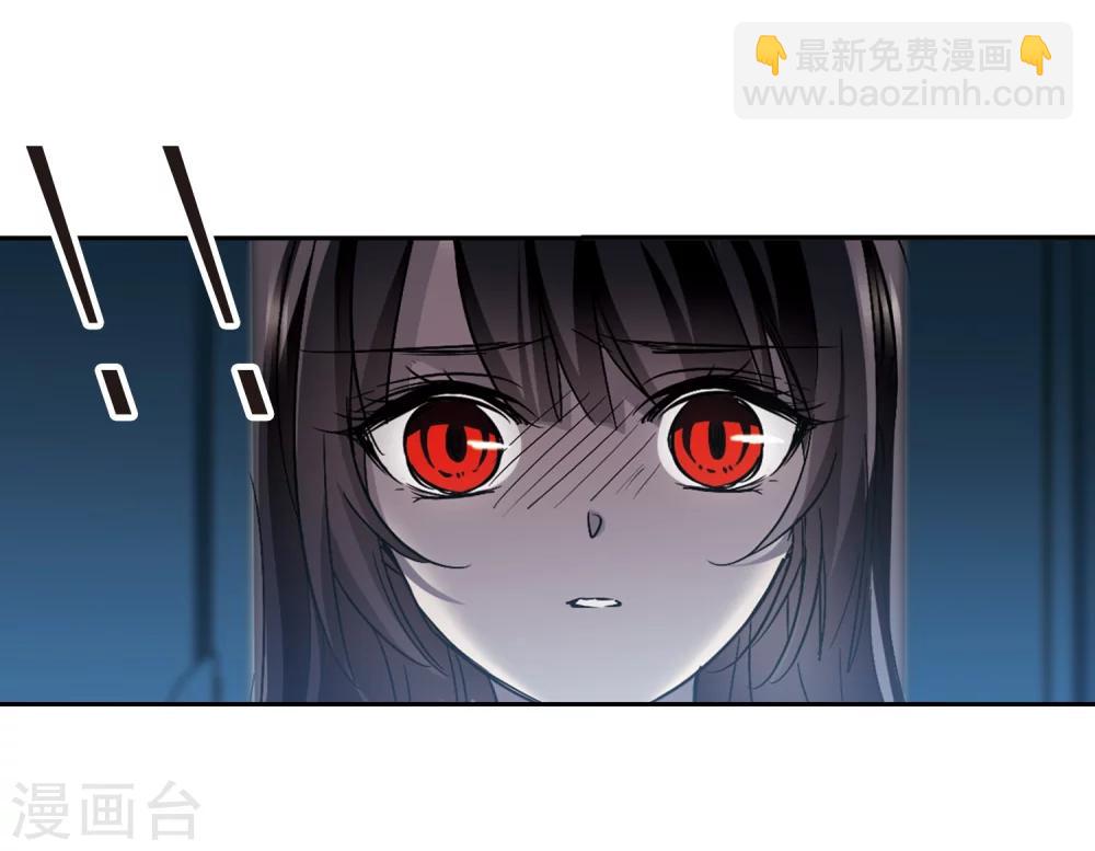 第298话 我恋爱了1-第298话