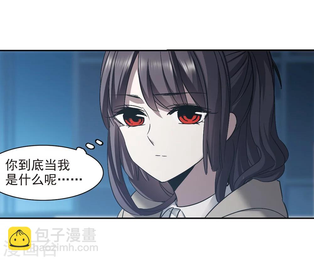 第302话 血雨腥风1-第302话