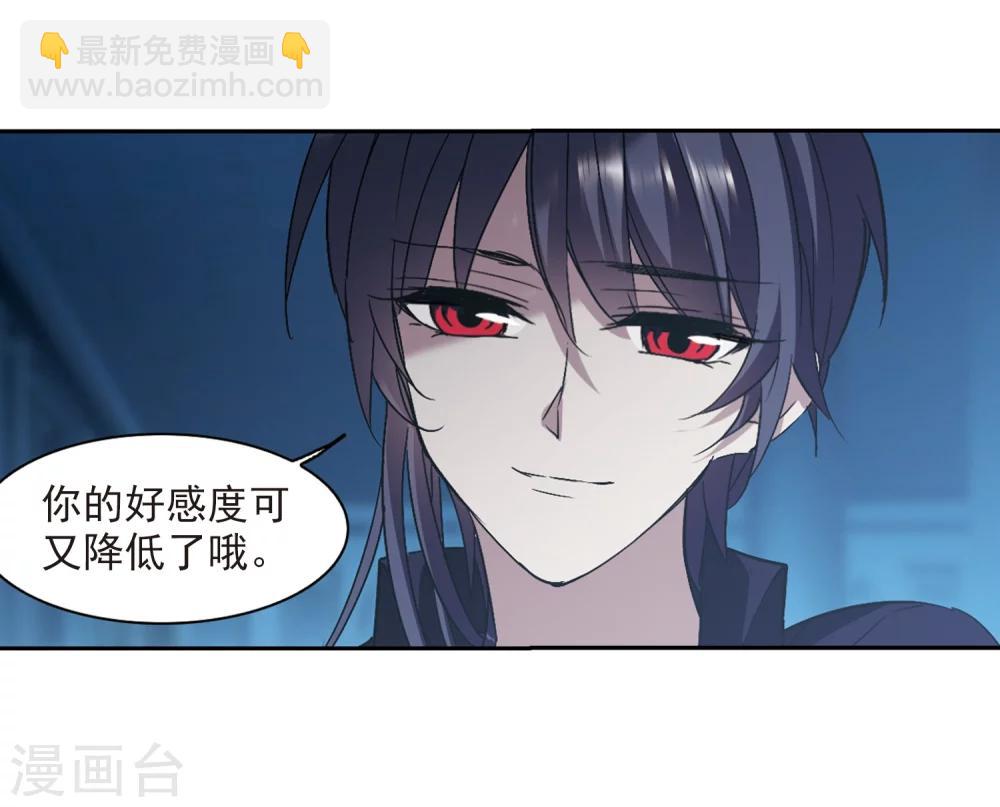 第302话 血雨腥风1-第302话